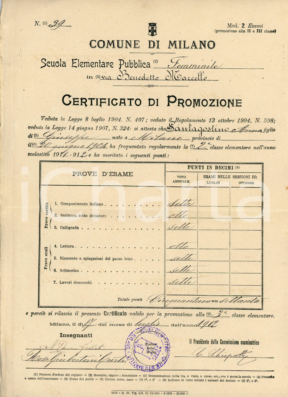 Oggetto da collezione cartaceo 1911 MILANO Via B. Marcello  Scuola femminile  Certificato Anna SANTAGOSTINO 1