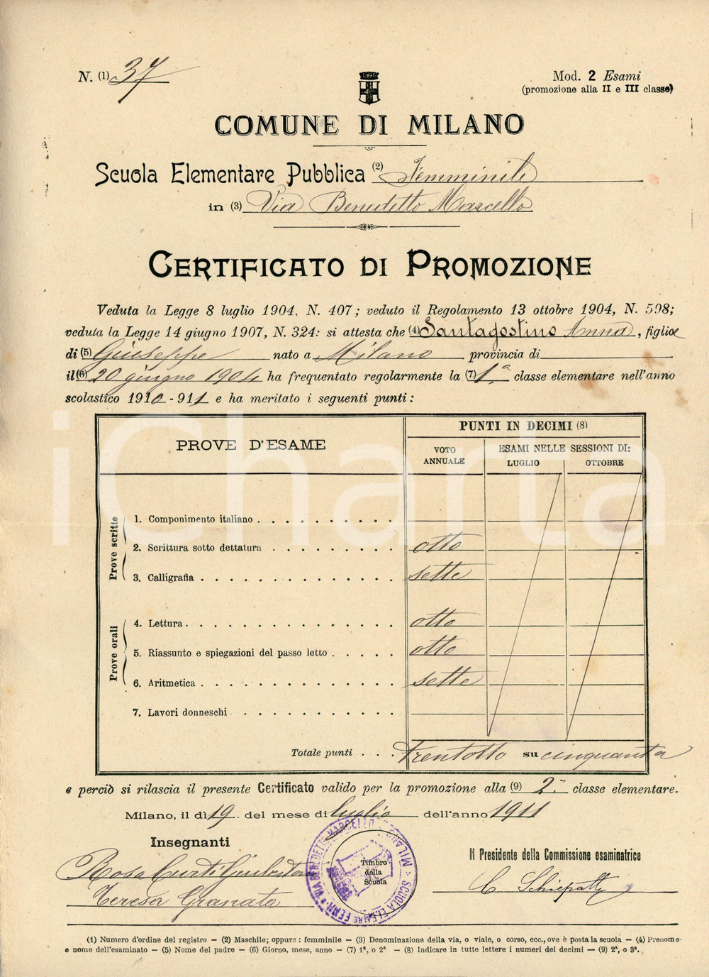 Oggetto da collezione cartaceo 1910 MILANO Via B. Marcello  Scuola femminile  Certificato Anna SANTAGOSTINO 1