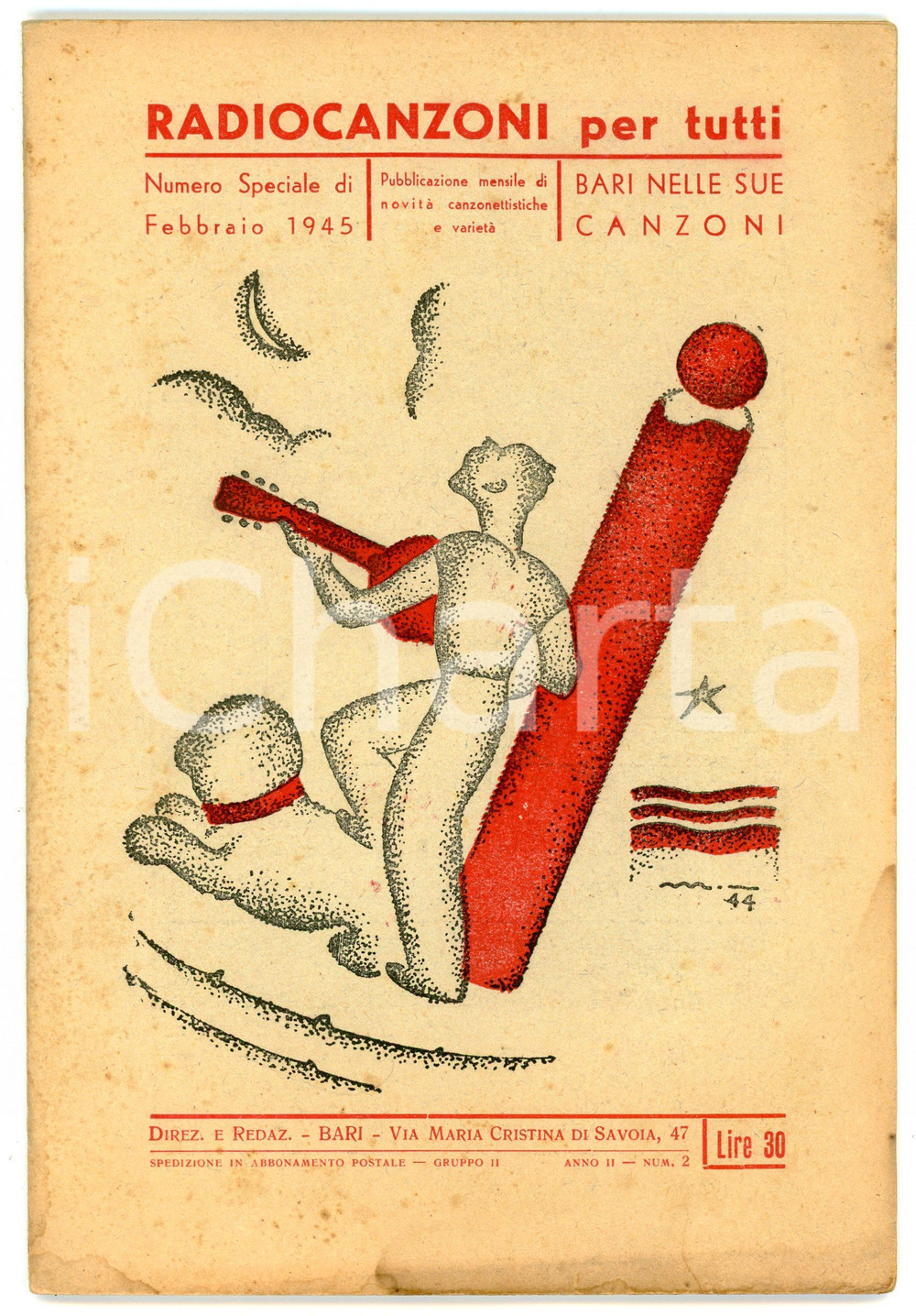 Giornale, rivista storica 1945 RADIO CANZONI PER TUTTI Bari nelle sue canzoni  Numero speciale febbraio 1