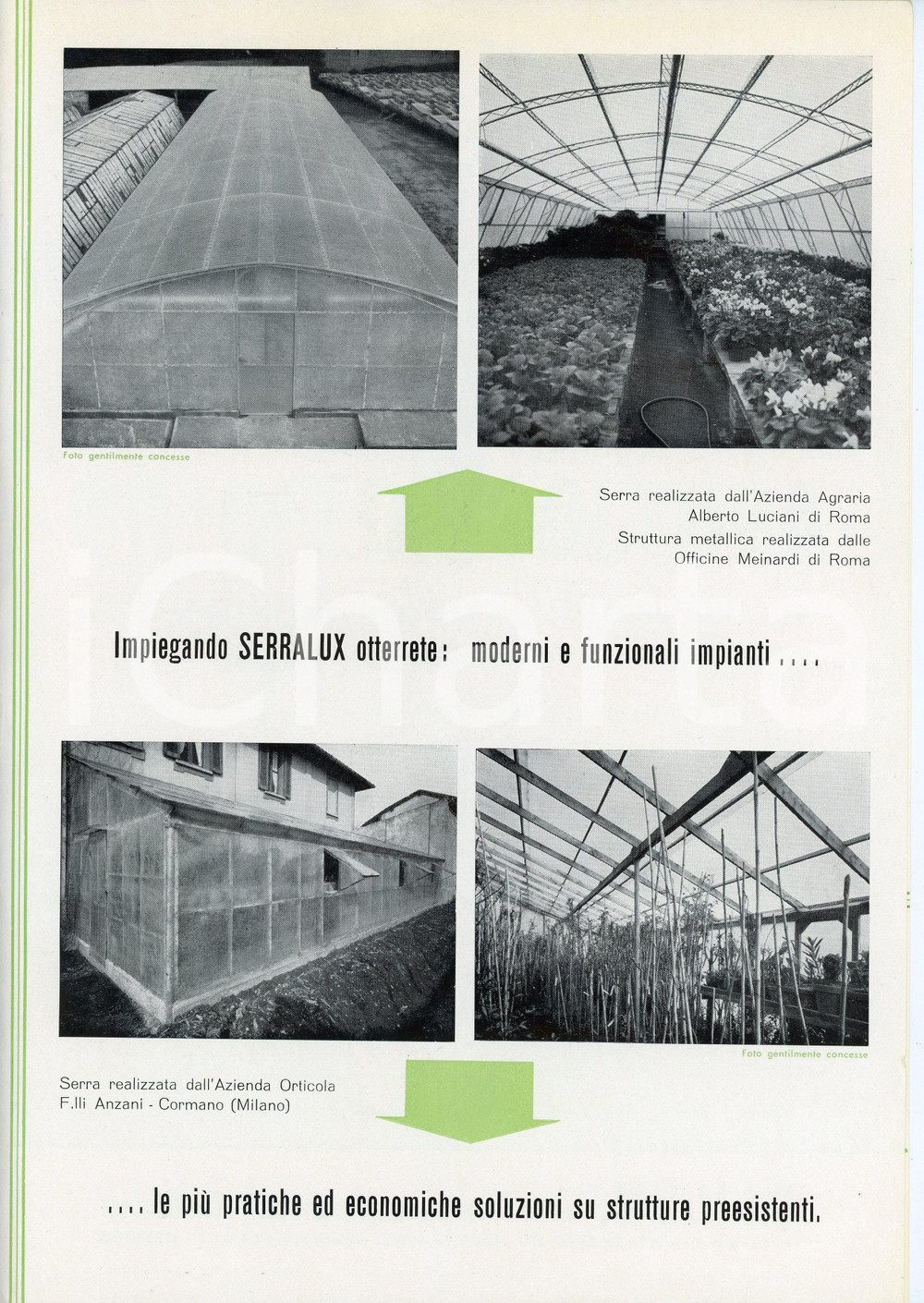 Materiale pubblicitario d’epoca 1960 MILANO  CIMEM F.lli Ugo e Carlo GADANI Laminati SERRALUX Volantino 1