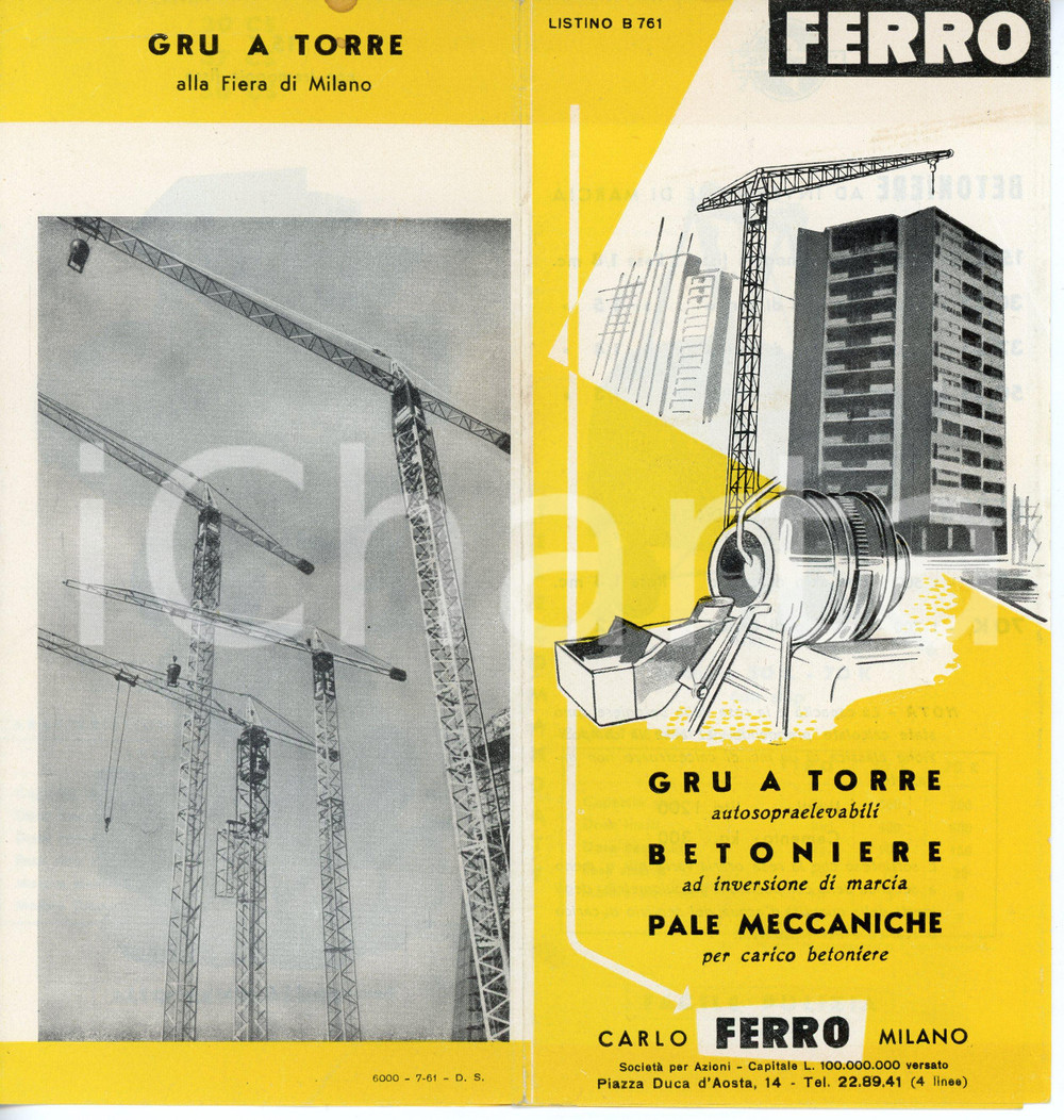 Materiale pubblicitario d’epoca 1960 ca MILANO Macchine edili Carlo FERRO SPA Gru e betoniere  Pieghevole 1