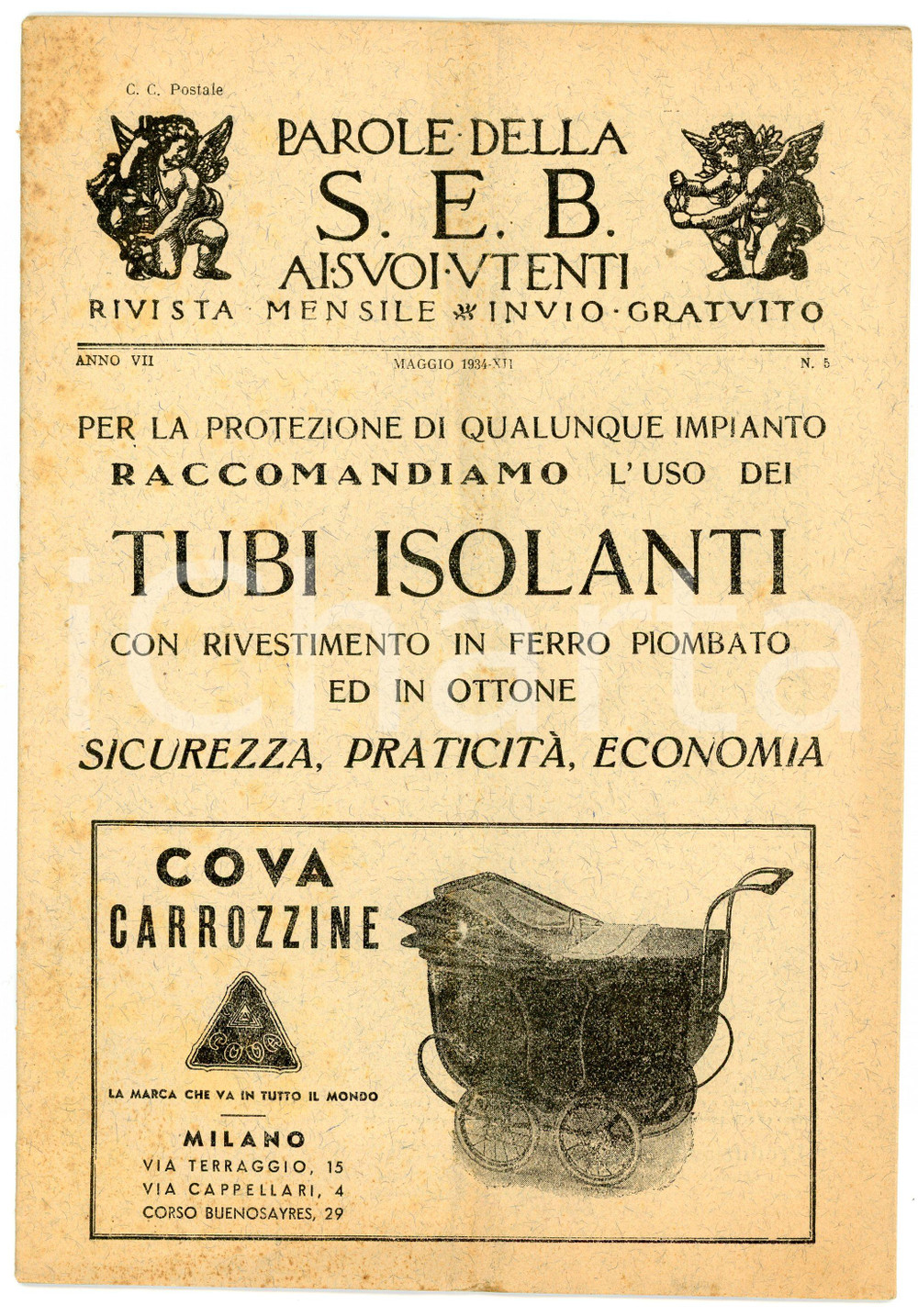 Giornale, rivista storica 1934 SOCIETÀ ELETTRICA BRESCIANA Parole della S.E.B. Rivista Anno VII n.5 1