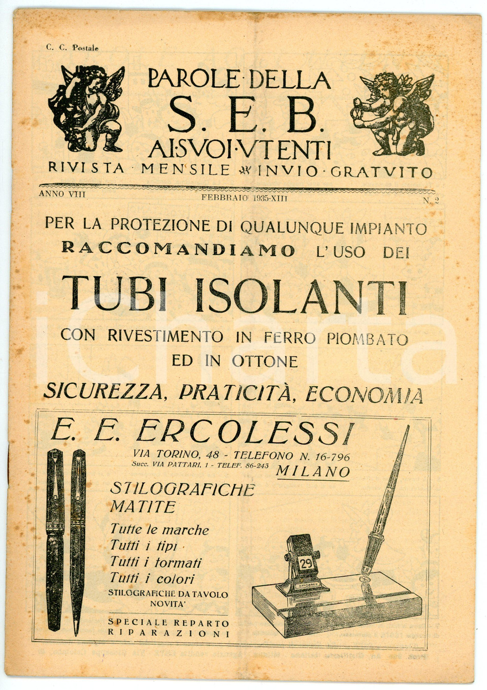 Giornale, rivista storica 1935 SOCIETÀ ELETTRICA BRESCIANA Parole della S.E.B. Rivista Anno VIII n.2 1