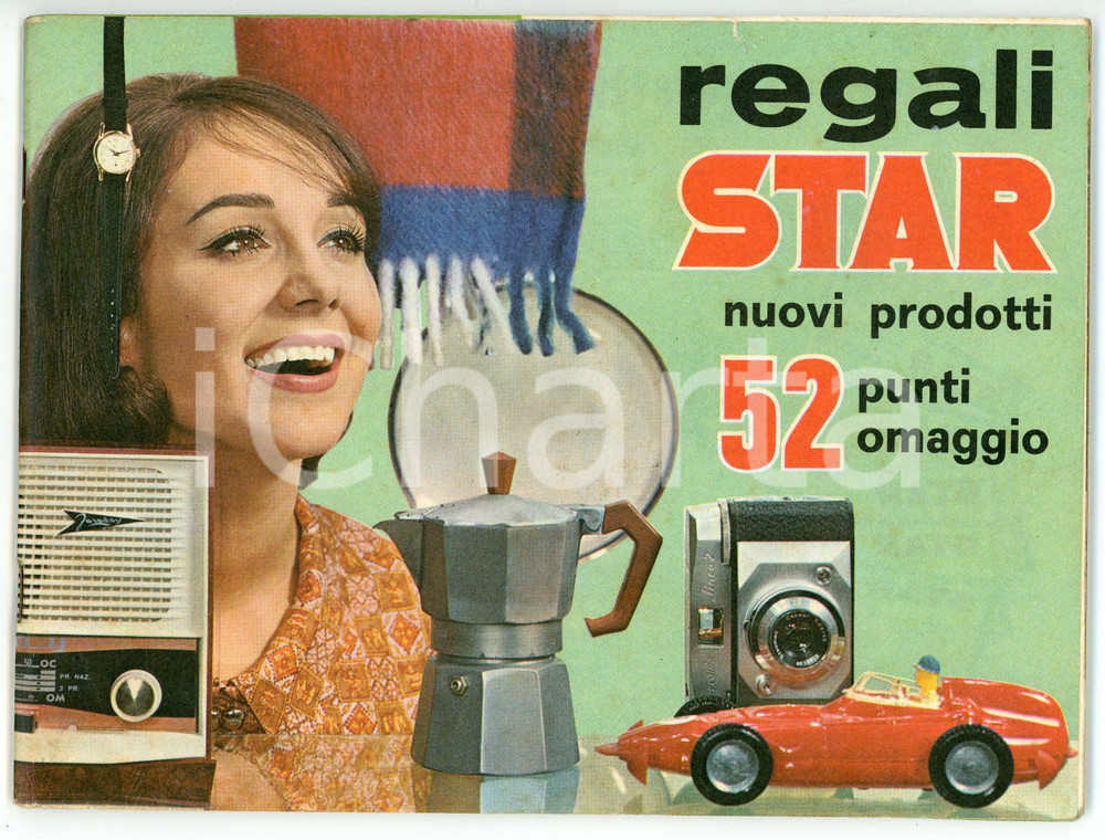 Materiale pubblicitario d’epoca 1965 ca AGRATE Regali STAR  Catalogo dei premi ILLUSTRATO 22x16 cm 1 1
