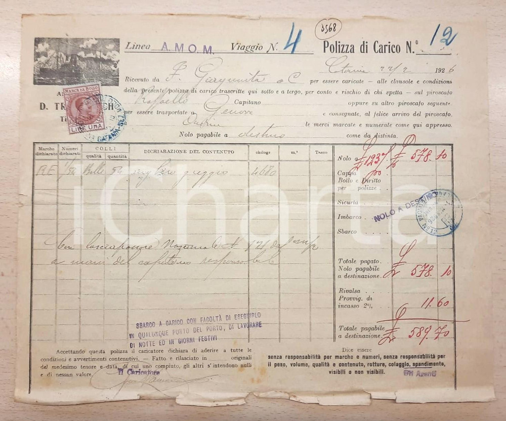 Documento originale, autentico 1926 CATANIA Ditta D. TRIPCOVICH TRIESTE  Polizza di carico piroscafo RAFFAELLO 1