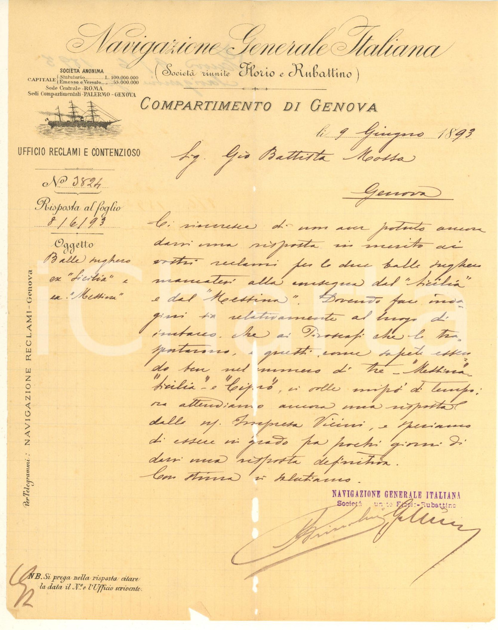 Documento originale, autentico 1893 GENOVA Navigazione Generale Italiana  Lettera mancanza sughero DANNEGGIATA 1