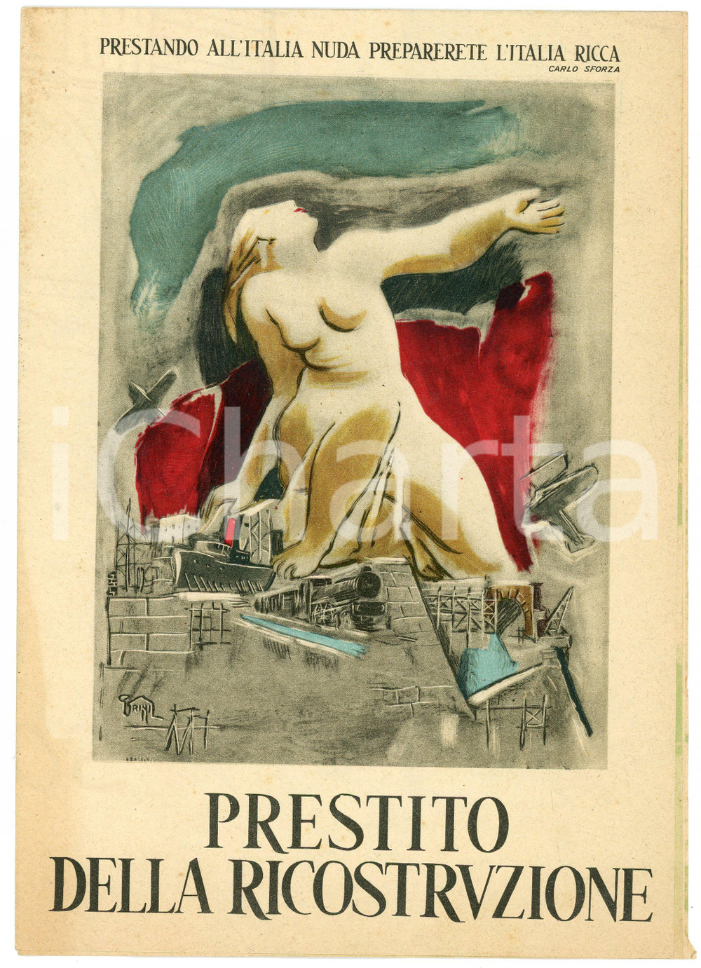 Oggetto da collezione cartaceo 1946 ITALIA Prestito della ricostruzione  Volantino 16x24 cm 1