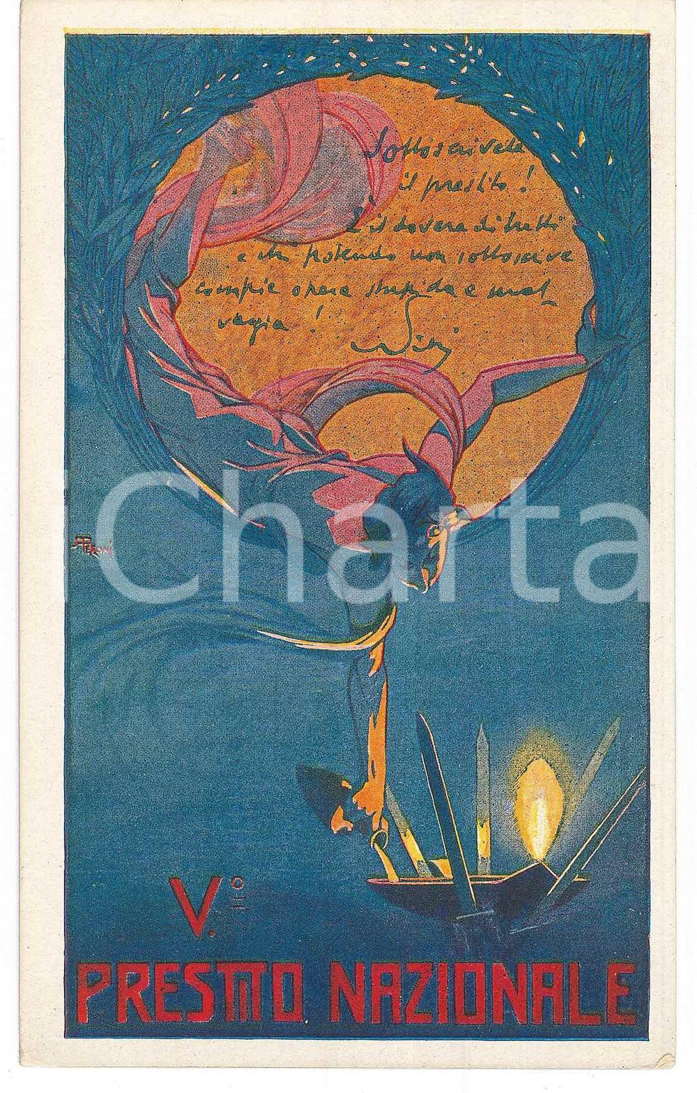 Cartolina originale da collezione 1918 V° PRESTITO NAZIONALE Cartolina ILLUSTRATA FP NV 1 1