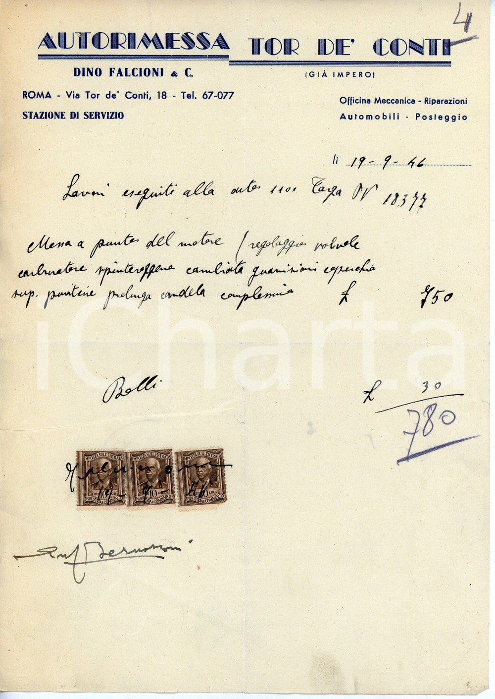 Documento originale, autentico 1946 ROMA Autorimessa TOR DE  CONTI Dino FALCIONI Fattura riparazione FIAT 1100 1