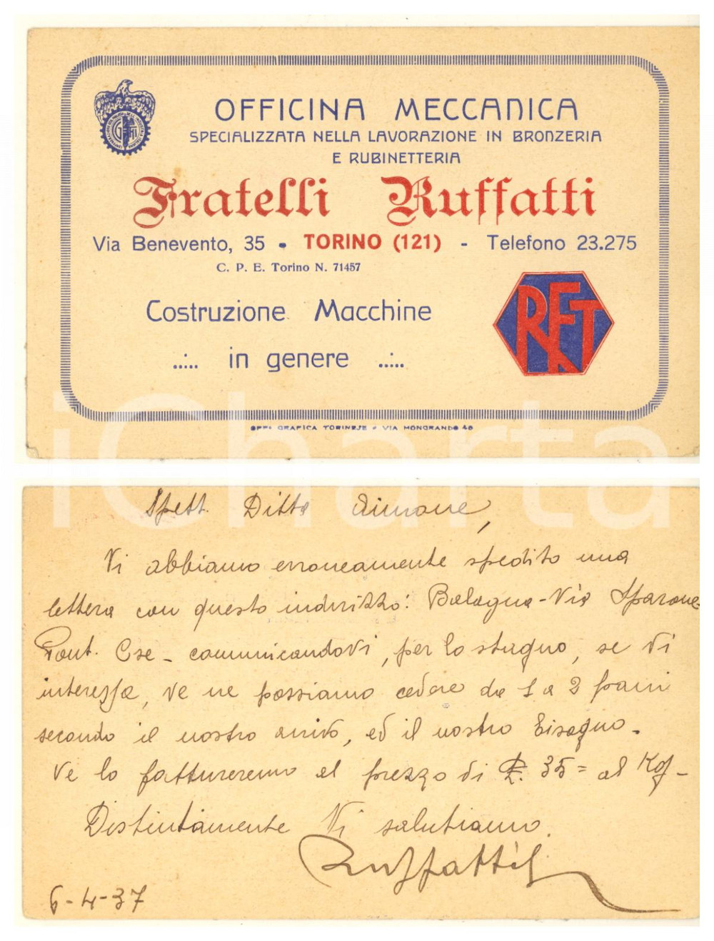 Oggetto da collezione cartaceo 1937 TORINO Via Benevento  FRATELLI RUFFATTI Officina meccanica Biglietto 1