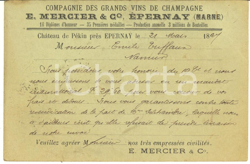 Cartolina originale da collezione 1897 EPERNAY MARNE Compagnie des Grands Vins de Champagne E. MERCIER Postcard 1