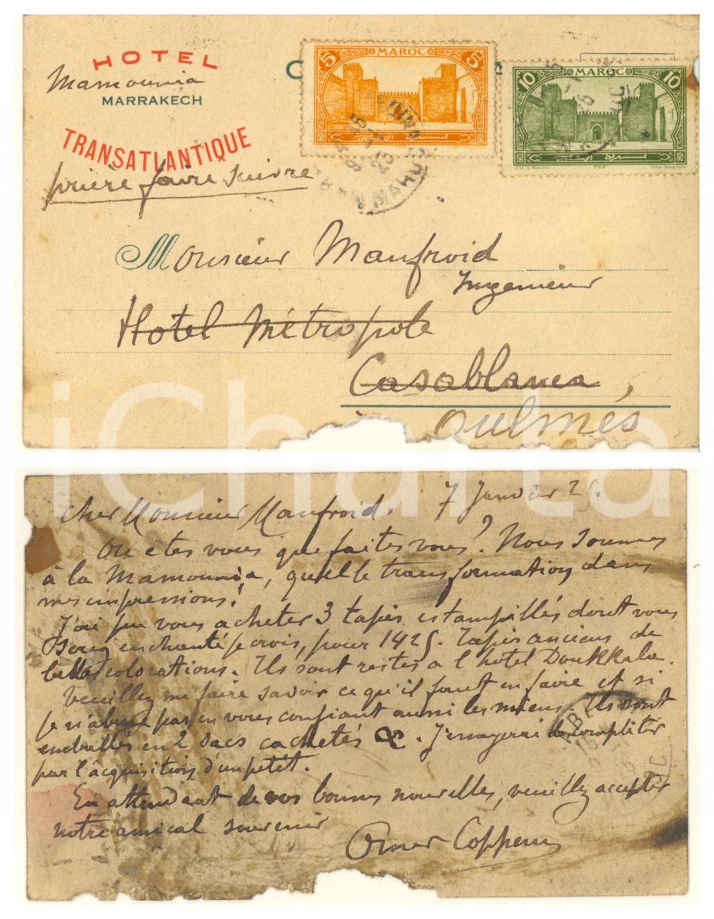 Cartolina originale da collezione 1925 MAROC MARRAKECH  Hotel Transatlantique LA MAMOUNIA Carte postale 1