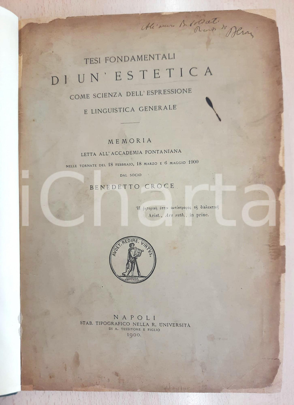 Libro, pubblicazione d epoca 1900 Benedetto CROCE Tesi fondamentali di un estetica  Invio AUTOGRAFO 1