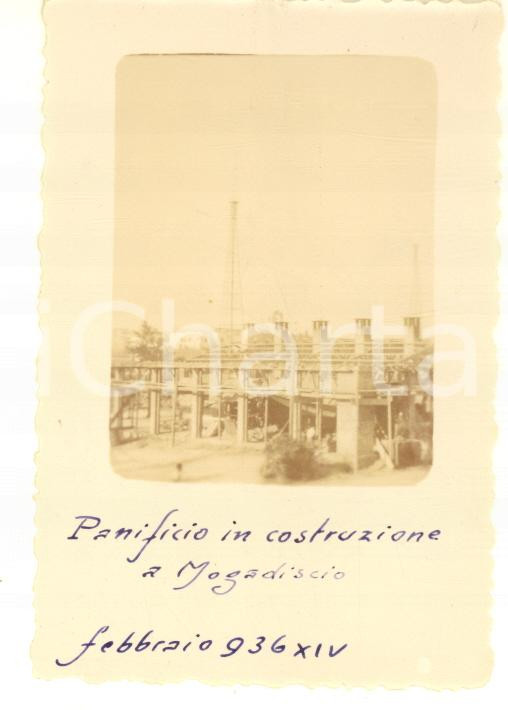 Fotografia d epoca originale Febbraio 1936 AOI MOGADISCIO Panificio in costruzione Foto RARA 6x8 cm 1