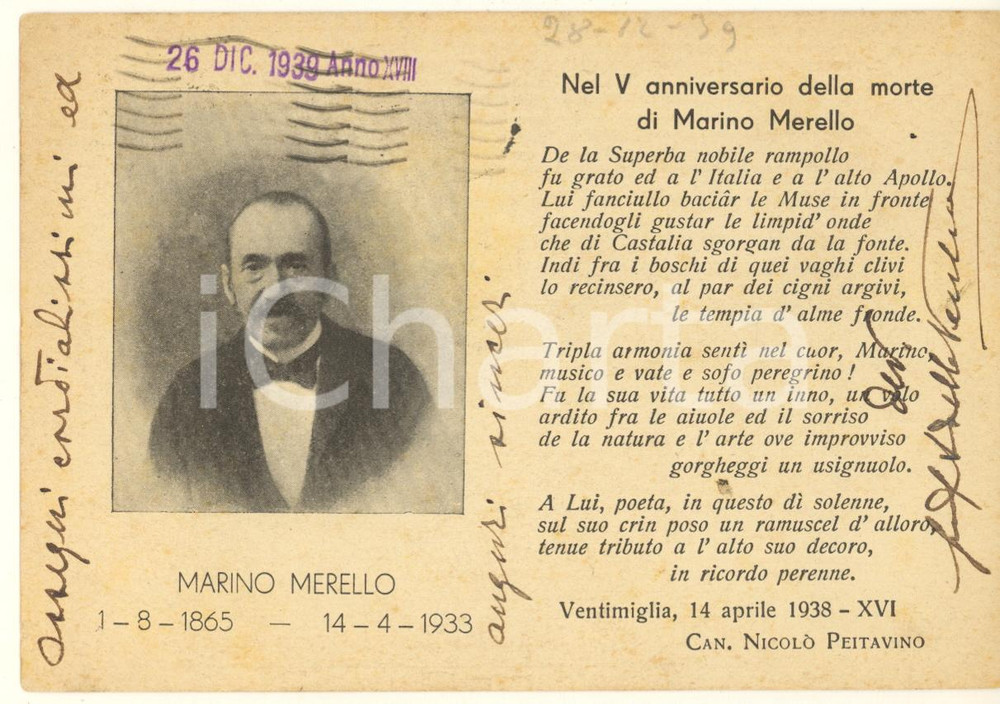 Autografo originale 1939 GENOVA Anniversario morte Marino MERELLO Cartolina Antonio DELLA VECCHIA 1