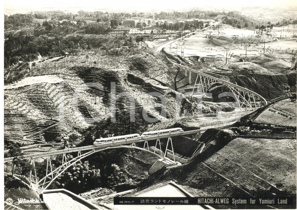Fotografia d epoca originale 1964 TOKYO JAPAN YOMIURI LAND park  HITACHIALWEG Monorail  Photo 24x18 cm 1