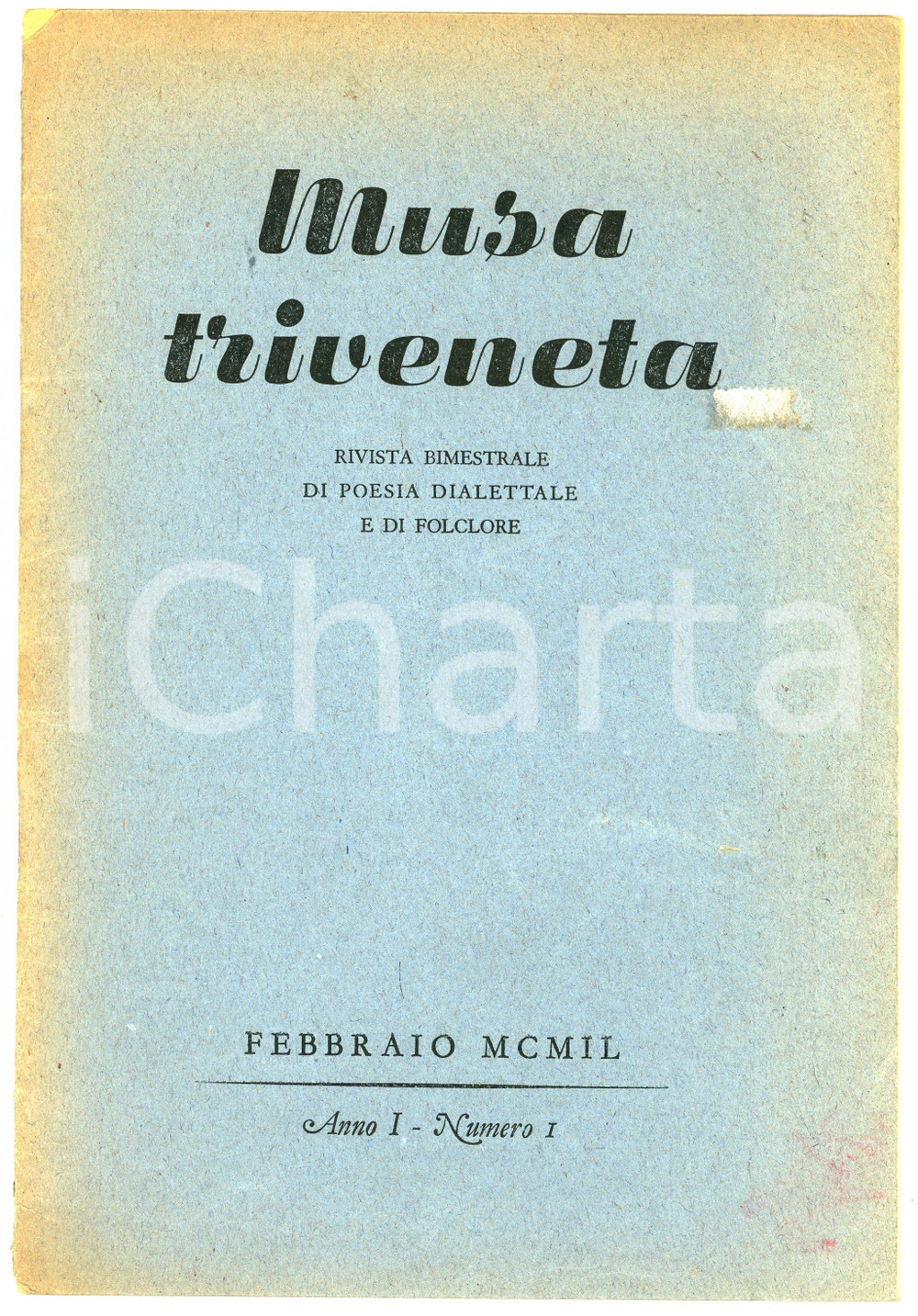Giornale, rivista storica 1949 MUSA TRIVENETA Anno I n. 1  Rivista di poesia dialettale e di folclore 1