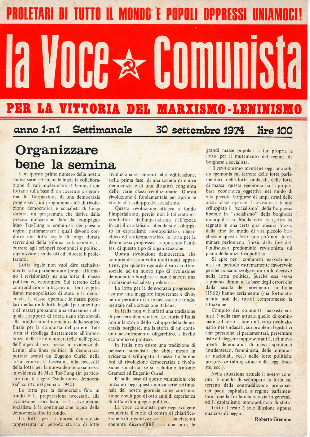 Giornale, rivista storica 1974 LA VOCE COMUNISTA Anno 1 n. 1 Settimanale Sinistra di Classe in PIEMONTE 1