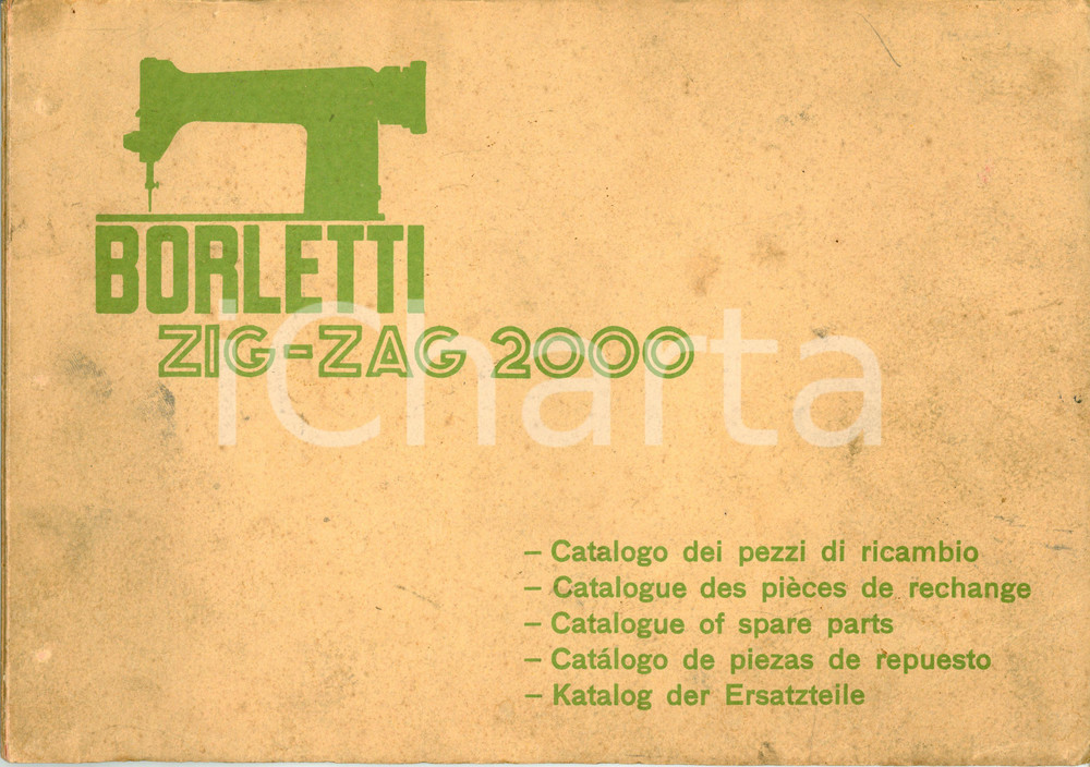 Libro, pubblicazione d epoca 1952 MILANO BORLETTI Macchina da cucire ZIGZAG 2000 Catalogo pezzi di ricambio 1