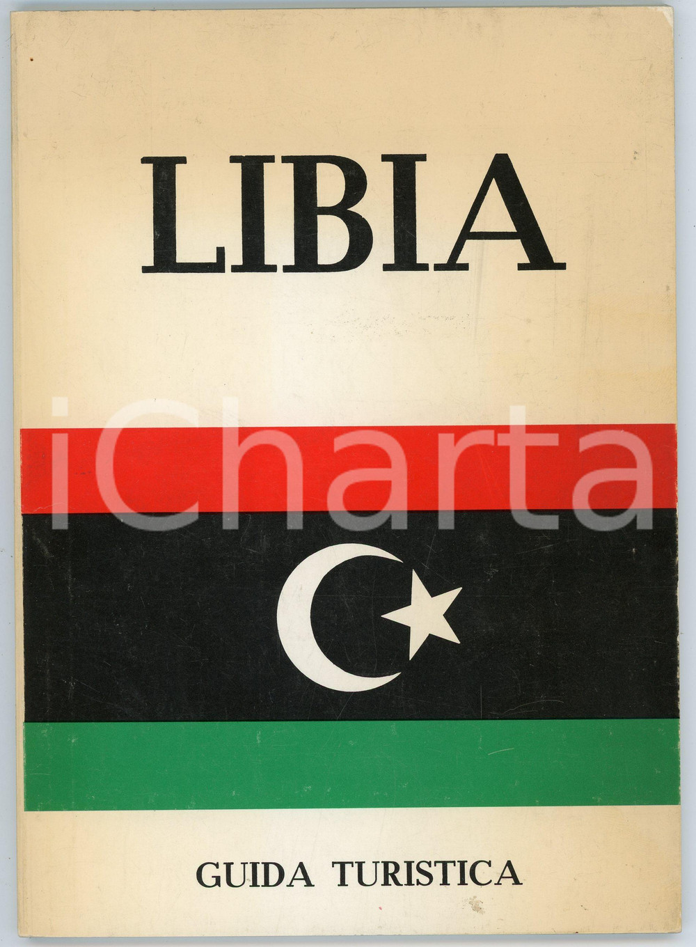 Libro, pubblicazione d epoca 1965 ca LIBIA Guida turistica  Direzione generale del turismo della LIBIA 1