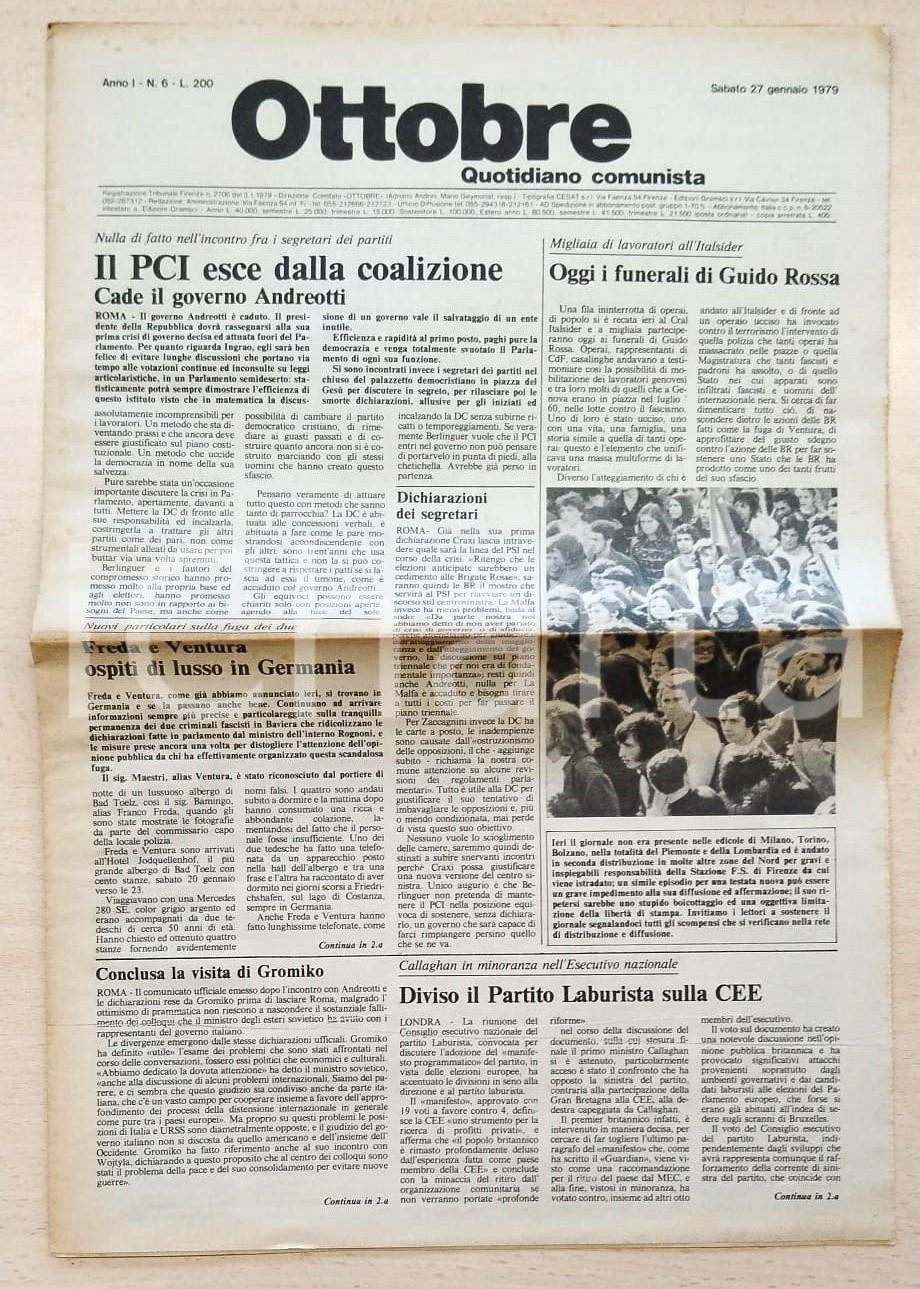 Giornale, rivista storica 1979 OTTOBRE Quotidiano comunista Anno I n.6  Funerali di Guido ROSSA 1