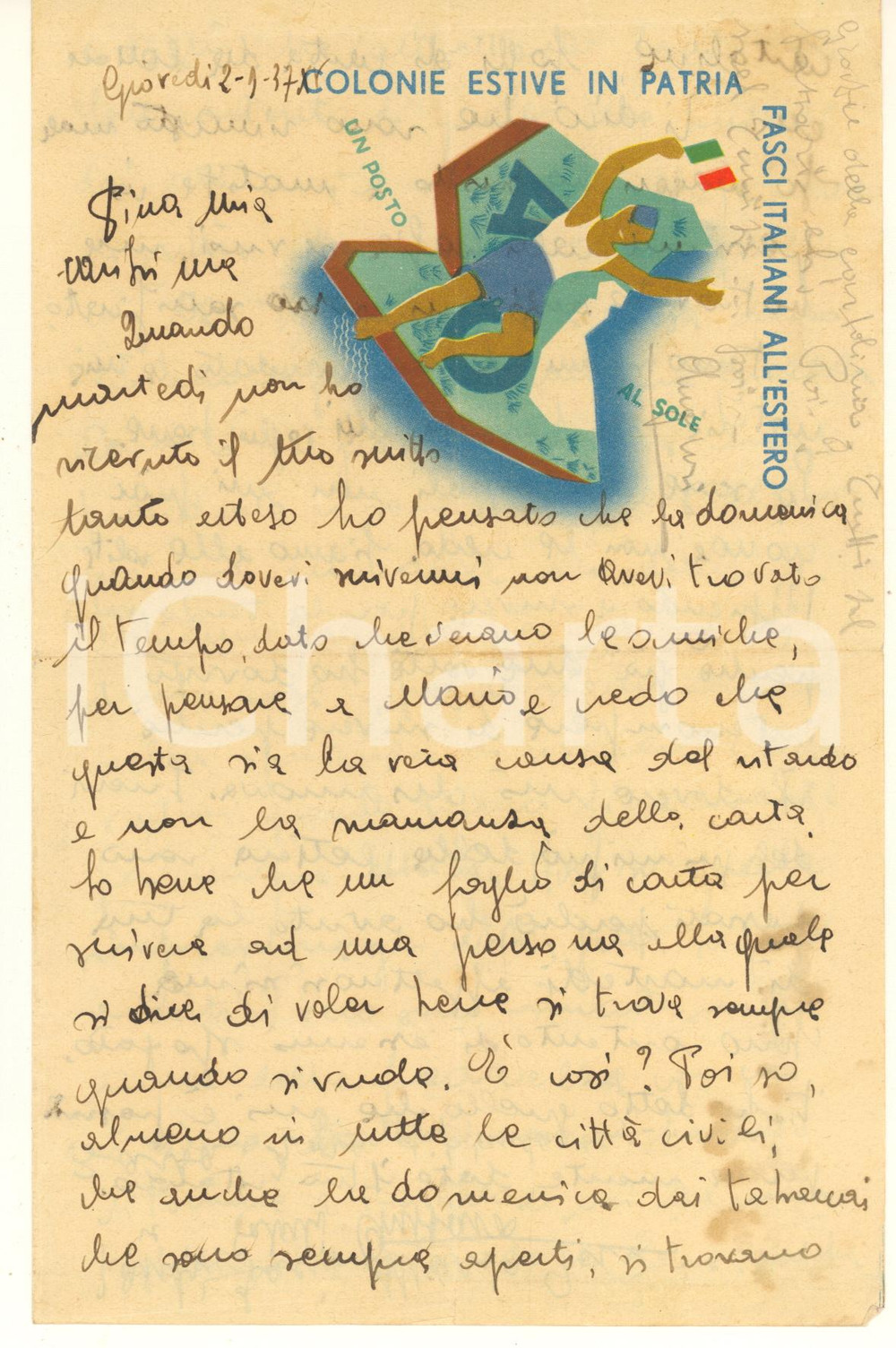 Manoscritto, lettera originale 1937 ROMA Lettera su carta intestata Colonie estive Italia  Fasci all estero 1