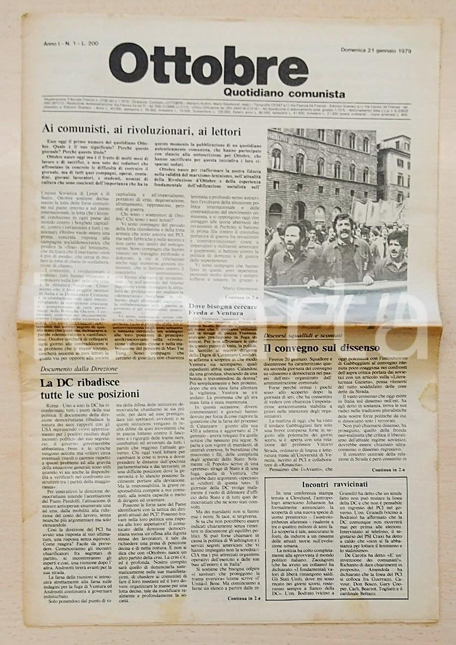 Giornale, rivista storica 1979 OTTOBRE Quotidiano comunista Anno I n.1  Dove cercare FREDA e VENTURA 1