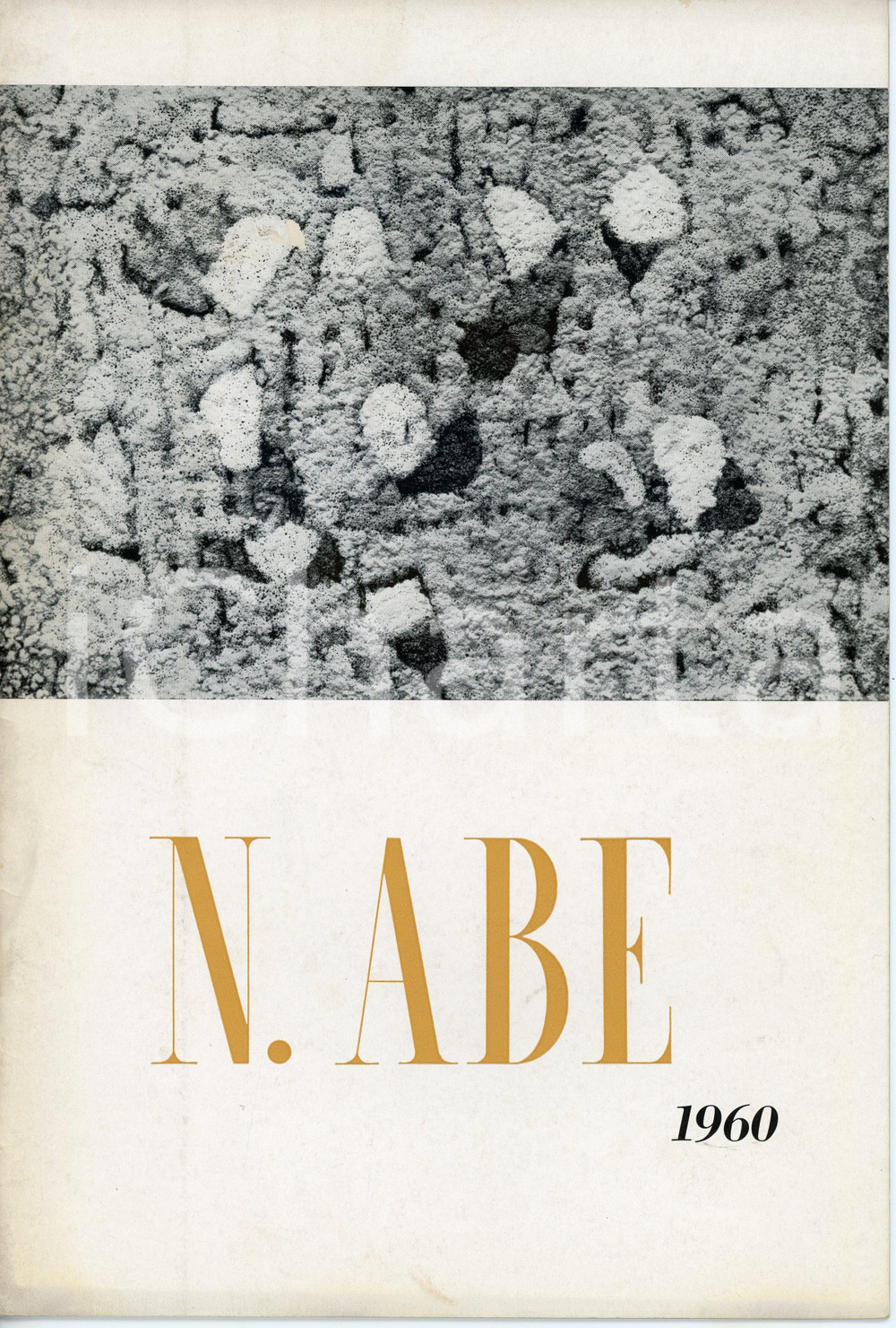 Libro, pubblicazione d epoca 1960 MILANO Galleria Pagani del Grattacielo  Mostra di Nobuya ABE Catalogo 1