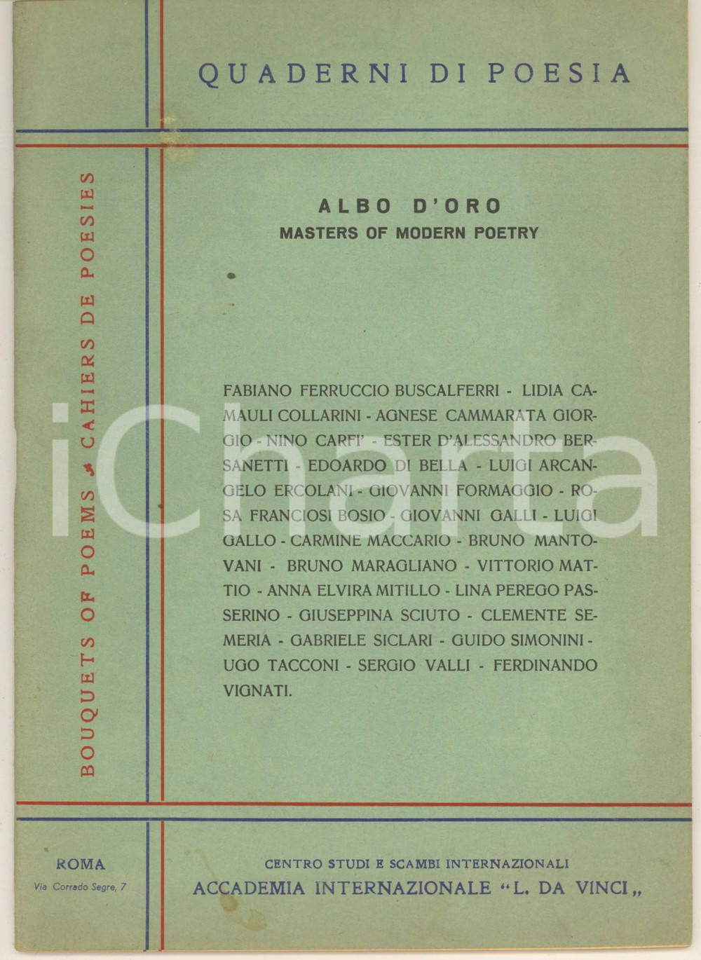Giornale, rivista storica 1980 ca ROMA  QUADERNI DI POESIA  Albo d Oro Masters of modern poetry 24 pp. 1