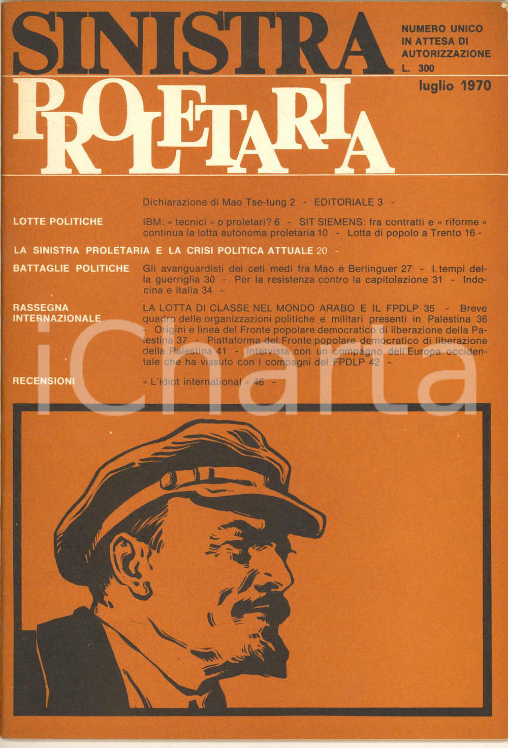 Giornale, rivista storica 1970 SINISTRA PROLETARIA Lotta di classe e liberazione Palestina Numero unico 1