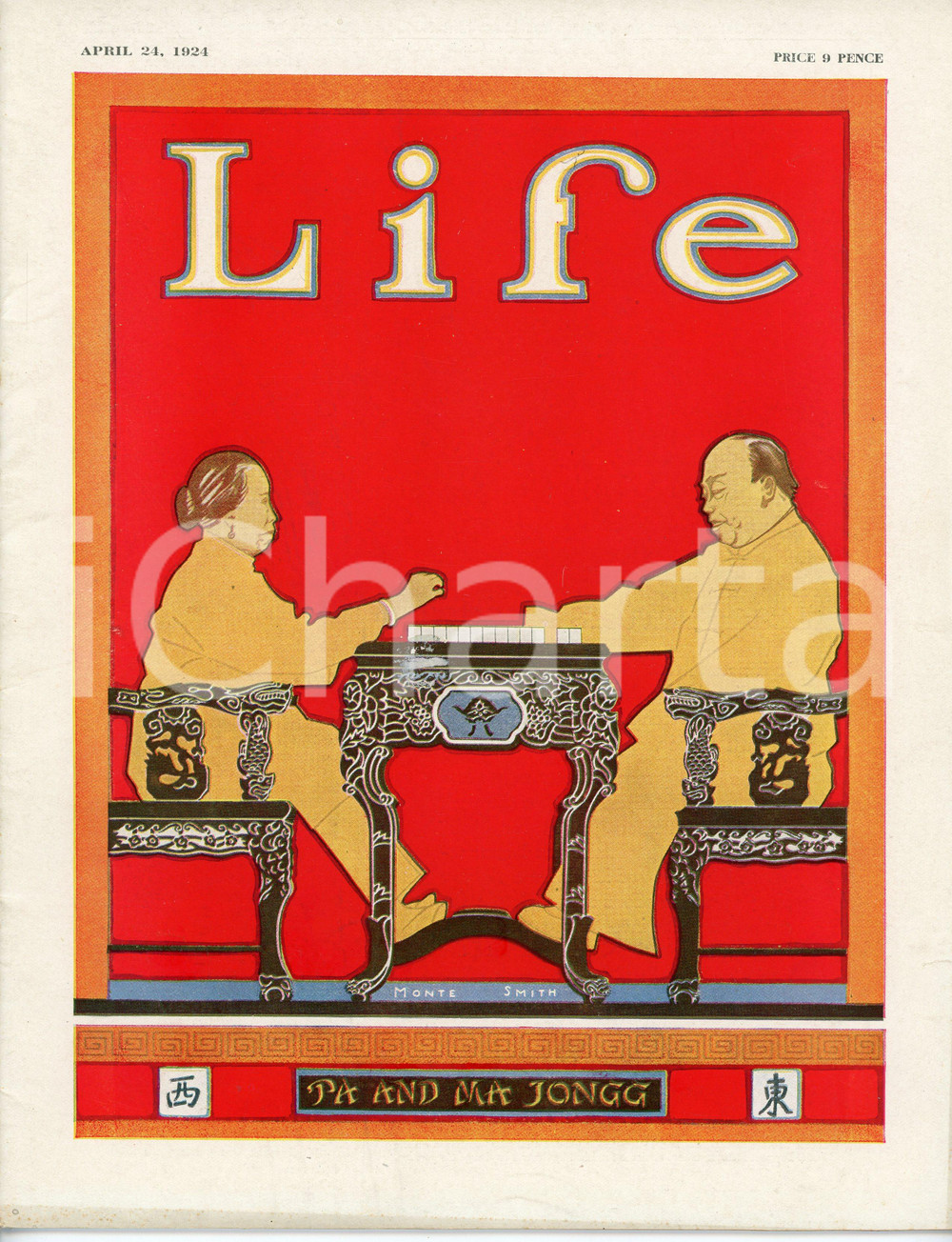 Giornale, rivista storica 1924 April 24 LIFE MAGAZINE #2164 Pa and Ma Jongg by Monte SMITH 1