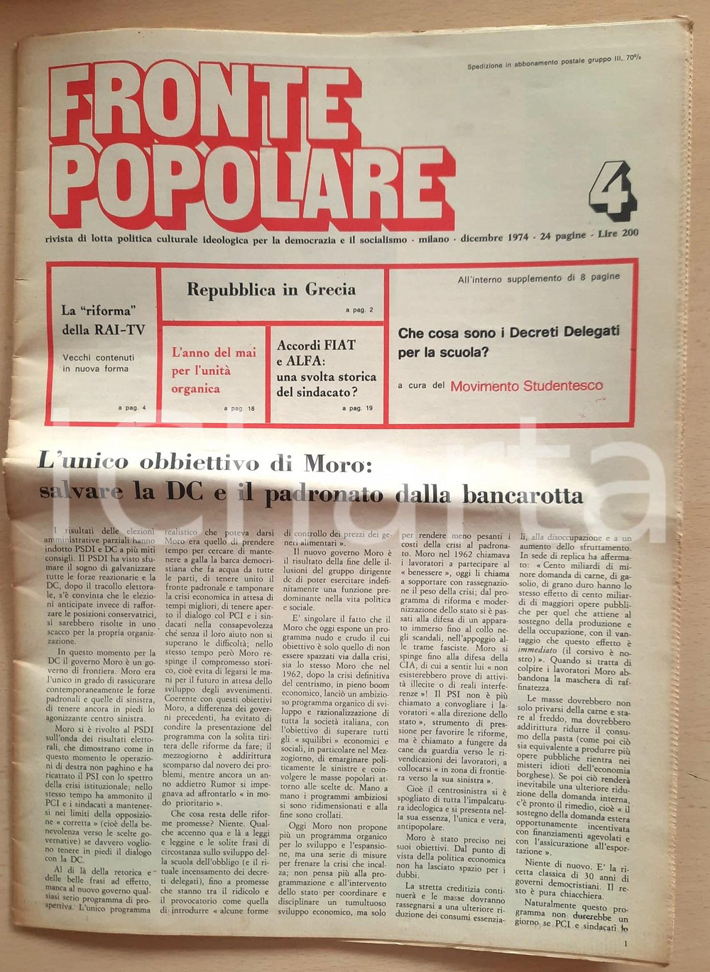 Giornale, rivista storica 1974 FRONTE POPOLARE Riforma RAI  Decreti Delegati  Aldo MORO pro padroni 1