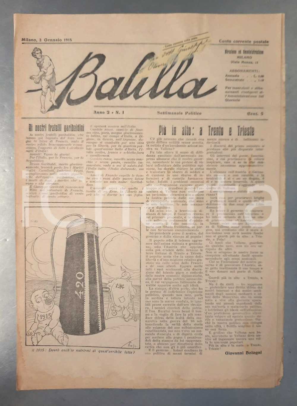 Giornale, rivista storica 1915 BALILLA Per Trento e Trieste italiane  Ai fratelli garibaldini Giornale 1