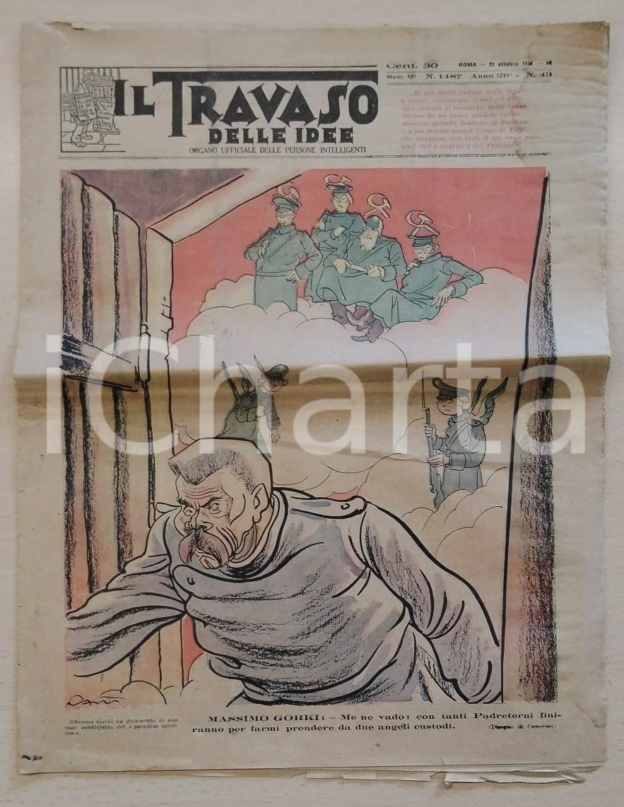 Giornale, rivista storica 1928 TRAVASO DELLE IDEE Anno 29 n. 1487 Maksim Gorki fugge dall URSS Satira 1