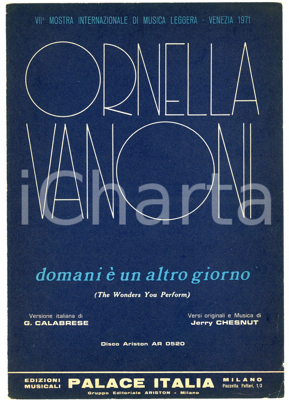 Oggetto da collezione cartaceo 1971 Ornella VANONI Domani è un altro giorno  Edizioni PALACE ITALIA 1