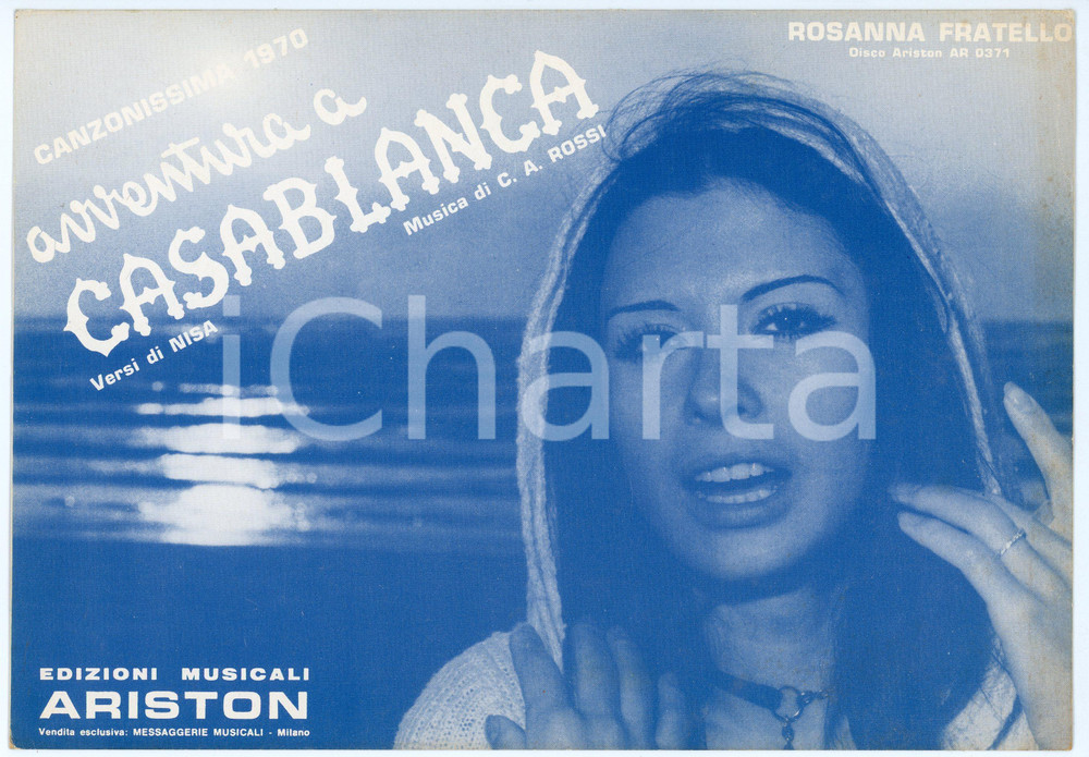 Oggetto da collezione cartaceo 1970 CANZONISSIM Rosanna FRATELLO Avventura a Casablanca  Spartito ARISTON 1