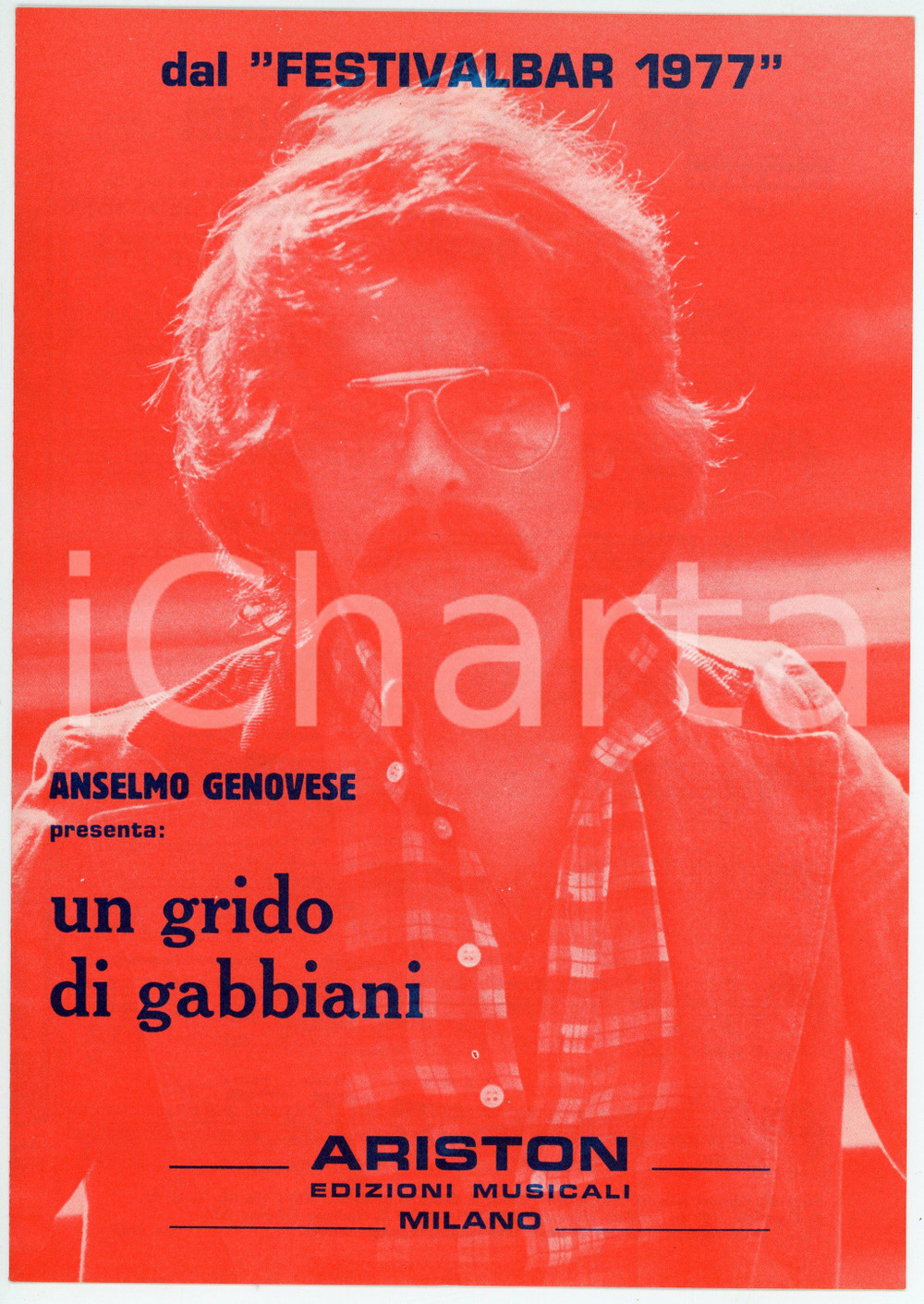 Oggetto da collezione cartaceo 1977 FESTIVALBAR Anselmo GENOVESE Un grido di gabbiani  Spartito ARISTON 1