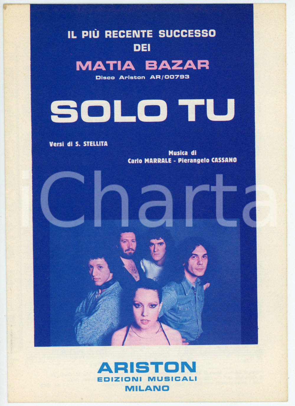 Oggetto da collezione cartaceo 1977 MATIA BAZAR Solo tu  Edizioni musicali ARISTON Spartito 1