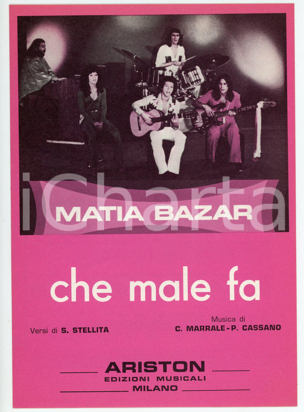 Oggetto da collezione cartaceo 1976 MATIA BAZAR Che male fa  Edizioni musicali ARISTON Spartito 1