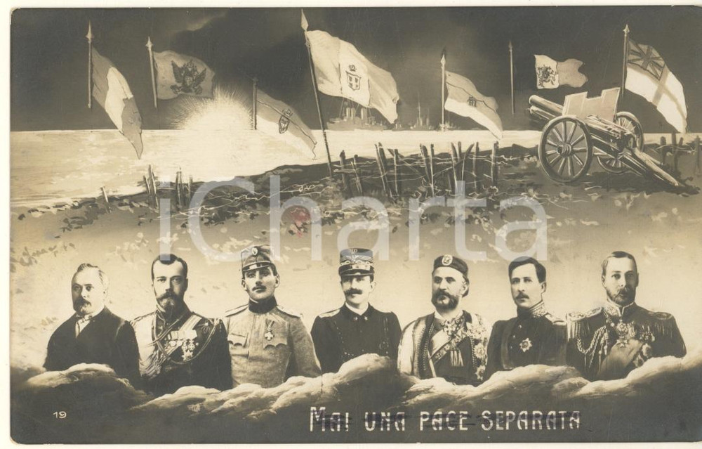 Cartolina originale da collezione 1918 ? ITALIA PROPAGANDA WW1 Mai una pace separata Cartolina FP NV 1