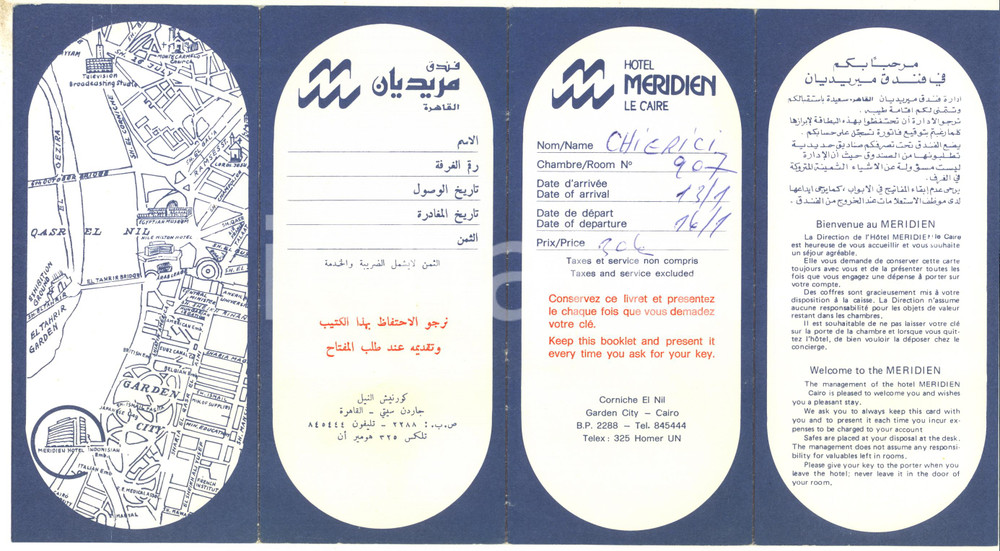 Materiale pubblicitario d’epoca 1979 TOURISM CAIRO EGYPT Hotel MERIDIEN  Vintage brochure French 1