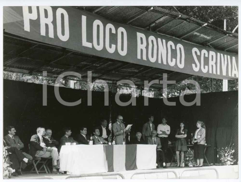 Fotografia d epoca originale 1985 ca RONCO SCRIVIA Festa della PRO LOCO Discorso sul palco  Foto 24x18 cm 1