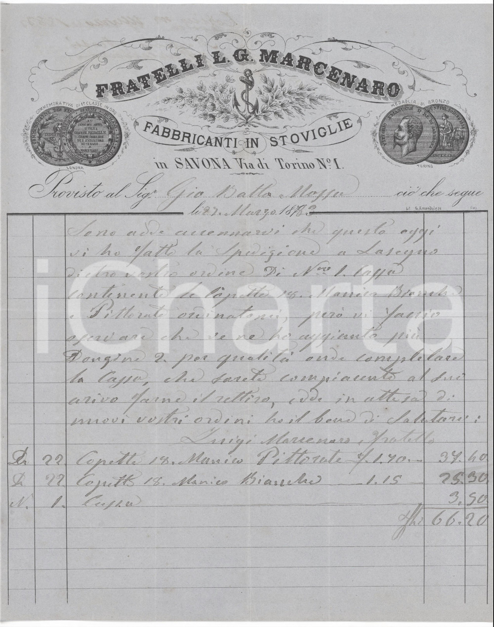 Documento originale, autentico 1883 SAVONA Via di Torino 1 FRATELLI L.G. MARCENARO Fabbricanti di stoviglie 1