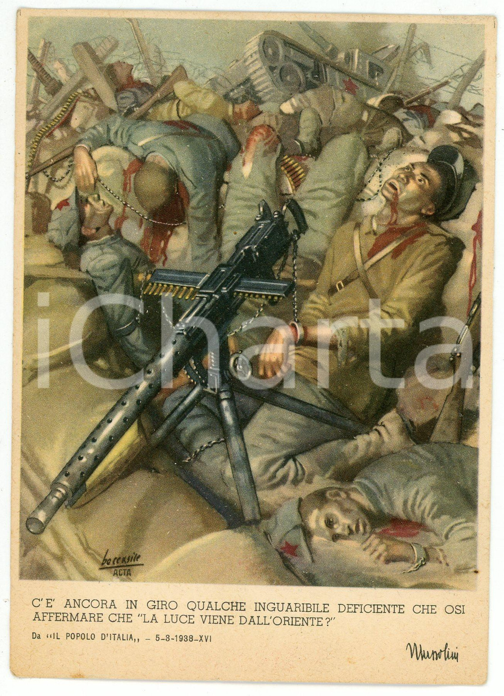 Cartolina originale da collezione 1942 PNF Ventennale della Marcia su Roma  Illustrazione BOCCASILE Cartolina FP 1