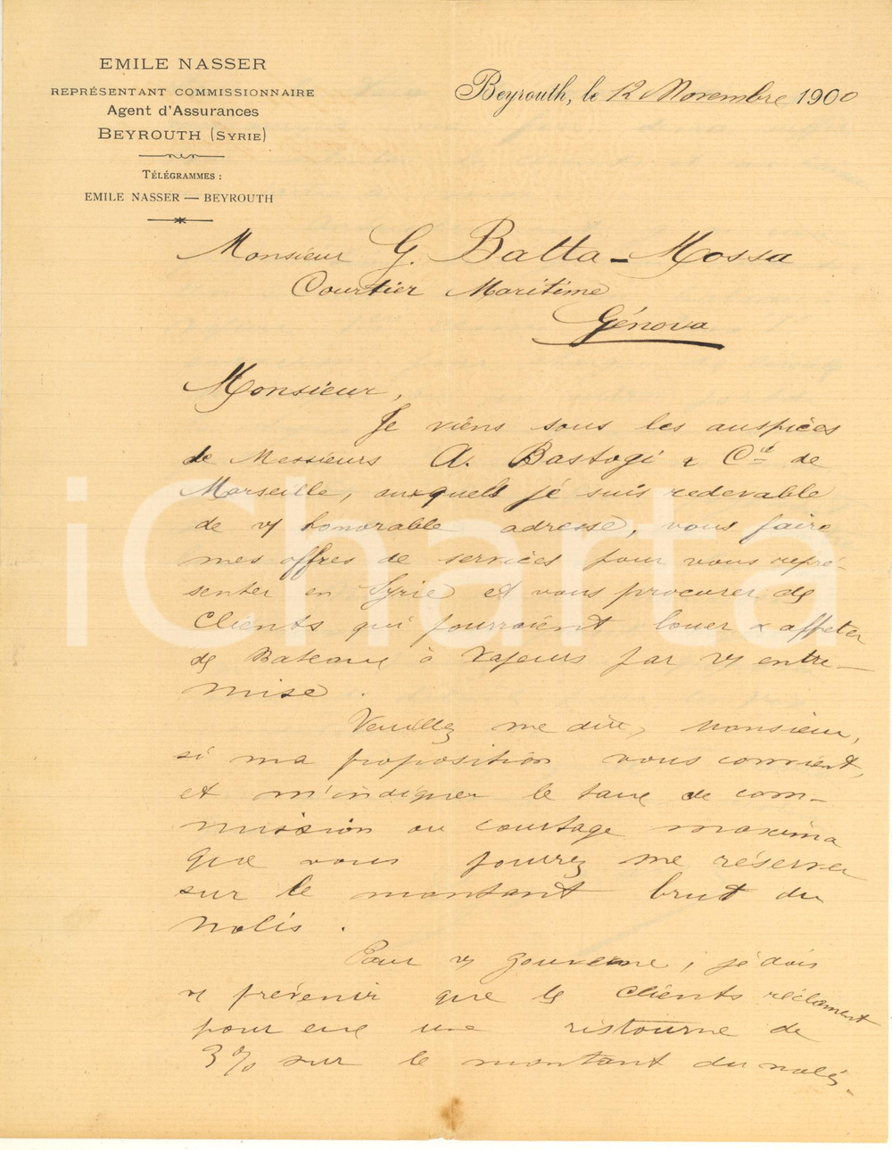 Manoscritto, lettera originale 1900 BEIRUT LIBANO Emile NASSER Représentant commissionnaire  Lettera 1