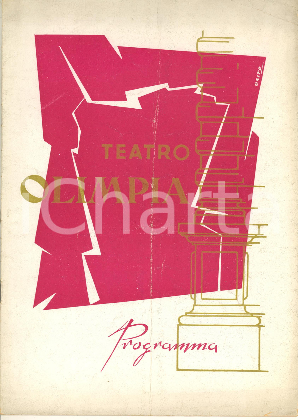 Materiale pubblicitario d’epoca 1950 ca MILANO TEATRO OLIMPIA Peppino DE FILIPPO La lettera di mammà Programma 1