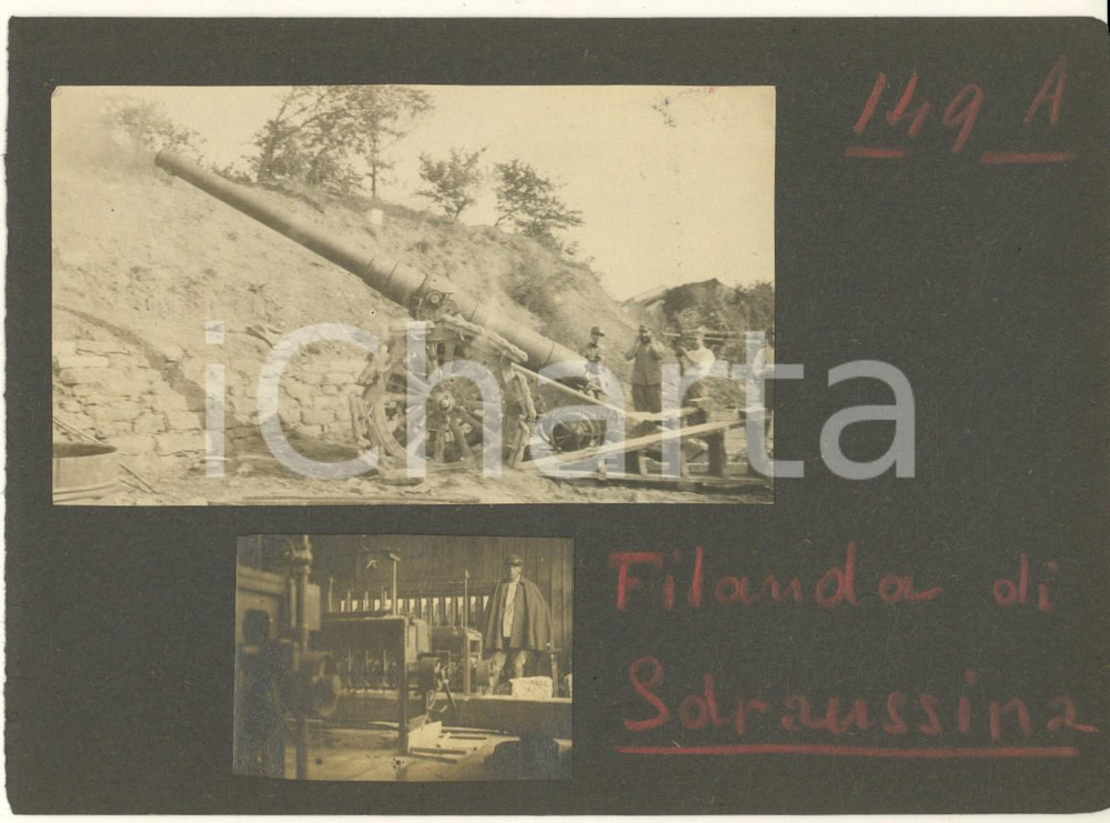 Fotografia d epoca originale 1915 WW1 Area GORIZIA Cannone a SAGRADO  Filanda di SDRAUSSINA Lotto 2 foto 1