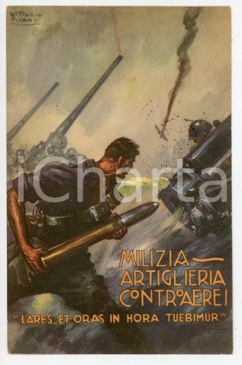 Cartolina originale da collezione 1942 REGIO ESERCITO Milizia artiglieria contraerei  Cartolina Vittorio PISANI 1