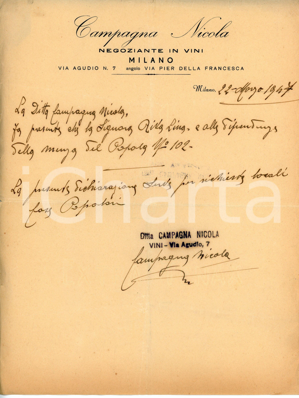 Documento originale, autentico 1947 MILANO Via Agudio 7 Nicola CAMPAGNA Commerciante in vini  Lettera 1