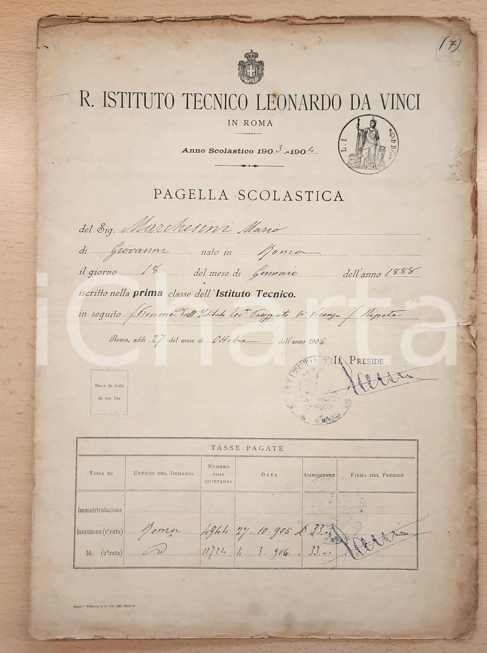 Oggetto da collezione cartaceo 1904 ROMA Istituto Tecnico Leonardo da Vinci  Pagella Mario MARCHESINI 1